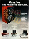 Panasonic 1976-0.jpg